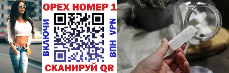 Все наркотики Буйнакск Alpha-PVP Вейп ТГК ГАШ МЕФ