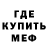 Метадон белоснежный Ahishka