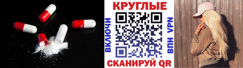 ЭКСТАЗИ VHQ  omg маркетплейс  Буйнакск 