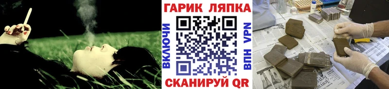сколько стоит  omg   ГАШ гарик  Буйнакск 