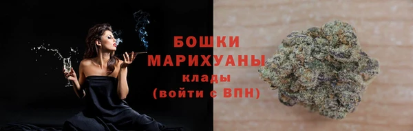 дурь Зеленодольск
