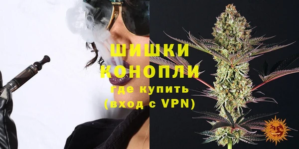mdpv Аркадак
