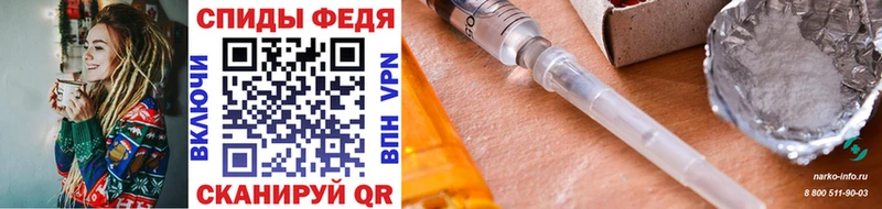 Первитин Декстрометамфетамин 99.9%  купить наркотики сайты  Буйнакск 