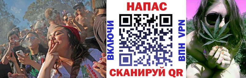 Бошки марихуана планчик  KRAKEN вход  Буйнакск 